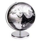 Globo Terrestre Mapa Mundi Giratório Esfera Mundo Decoração E