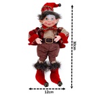 Gnomo Elfo Natal Prime Jack Xadrez E Vermelho 30cm - Magizi