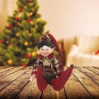 Gnomo Elfo Natal Prime Jack Xadrez E Vermelho 30cm - Magizi