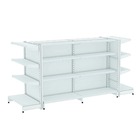 Gondola Centro 137 Fit Ate 2 Metros 2 Ponta Branco 24b Sp Eti