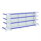 Gondola Centro 137 Fit Ate 3 Metros 2 Ponta Branco 32b Pe Azul