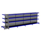 Gondola Centro 137 Fit Ate 4 Metros 1 Ponta Preto 36b Pe Azul