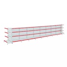 Gondola Centro 137 Fit Ate 8 Metros 2 Ponta Branco 72b Pe Ver