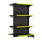 Gondola Centro 137 Fit Continuação Preto 8 Bandeja Pe Amarelo