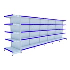 Gondola Centro 170 Amapa Flex Kit 5 Metros 1 Ponta Branco Pe