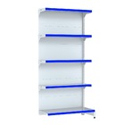 Gondola Parede 202 Fit Continuação Branco 5 Bandeja Pe Azul