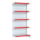 Gondola Parede 202 Fit Continuação Branco 5 Bandeja Pe Vermel
