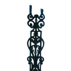 Grade Ferro Fundido Imperial 2 Grau Varanda Sacada 85x16cm