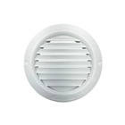 Grade Grelha Fixa Para Duto Tubo Redonda 125mm S125 Sicflux