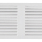 Grade Grelha Ventilação Retangular 24x12cm S/ Tela Westaflex