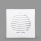 Grade Ventilação Quadrada 150mm