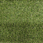 Grama Sintética 20mm 1x5m Marajó Naterial