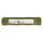 Grama Sintética 20mm 1x5m Marajó Naterial