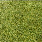 Grama Sintética 20mm Bicolor Semelhante A Grama Natural - 2m