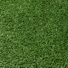 Grama Sintética Clube Da Grama 12mm Verde - 2m X 5,5m - 11m²