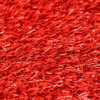 Grama Sintética Vermelha 20mm Com Proteção Uv E Anti-fungo 2,