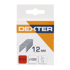 Grampo de 12mm caixa com 1000 grampos Dexter