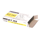 Grampo Para Grampeador À Bateria 10mmx07mm Makita F-81518