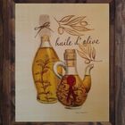 Gravuras Da Coleção Cozinha Temperos 21 X 15,5 Cm