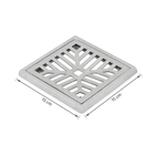 Grelha Aluminio Quadrada 15x15 Equation