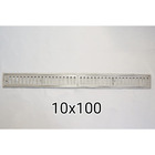 Grelha Alumínio Jr Grelas - 10x100cm - Escovado