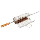 Grelha Churrasqueira Cesto Para Coração De Galinha Frango Em