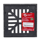 Grelha PP 20x20cm PVC Preto Odem