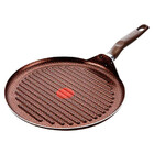 Grill Antiaderente Resist 5x Redondo Expert 30cm Rochedo