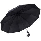 Guarda-chuvas Garoa Mor