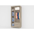 Guarda Roupa 03 Portas E 02 Gavetas Line Imbuia/rústico - Vlr