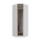 Guarda-roupa 1 Porta Reflecta Ravi - Canto Branco