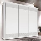 Guarda Roupa 250cm 3 Portas Deslizante Sem Espelho 4 Gavetas