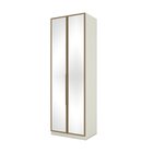 Guarda Roupa 2 Portas Com Espelho 3 Gavetas Seletto Areia Hp/