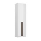 Guarda-roupa 2 Portas Com Gavetas Altezza Branco