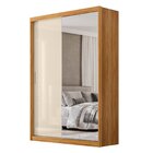 Guarda-roupa 2 Portas Correr 4 Gavetas London Cinamon/off-whi