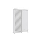 Guarda-roupa 2 Portas De Correr 2 Gavetas Com Pés E Espelho B