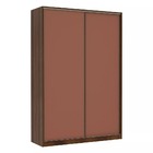 Guarda Roupa 2 Portas De Correr 3 Gavetas 159cm Com Espelho P