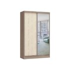 Guarda-roupa 2 Portas De Correr Com Espelho Prisma Glass Móve