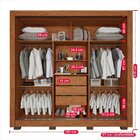 Guarda Roupa 3 Portas 3 Gavetas Cannes Cinamomo