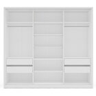 Guarda Roupa 3 Portas De Correr 4 Gavetas Lisboa Branco/creme