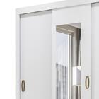 Guarda Roupa 3 Portas De Correr Bolívia Com Espelho - Pr Móve