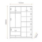 Guarda Roupa 4 Portas 2 Gavetas Logan Mambel Nozes/areia