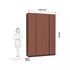 Guarda Roupa 4 Portas 3 Gavetas 159 Cm Prime Luciane Móveis -
