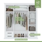 Guarda Roupa 4 Portas Com Espelho 4 Gavetas 217,5x198,8cm Rus