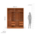 Guarda Roupa 4 Portas E 4 Gavetas Com Espelho Valência Freijó