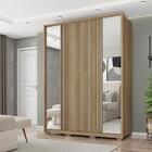 Guarda Roupa 4 Portas Ripado Com Espelho Santana Buruti Fendi