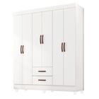 Guarda Roupa 6 Portas Guararema Branco Brilho
