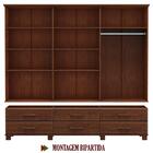 Guarda Roupa 6 Pt Com Espelho Madeira Maciça 2244 Ouro Fnt