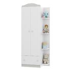 Guarda-roupa / Roupeiro Multimóveis João E Maria 2 Portas E 1