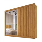 Guarda-roupa Atlanta 2 Portas 4 Gavetas Com Espelho  Ripado 1